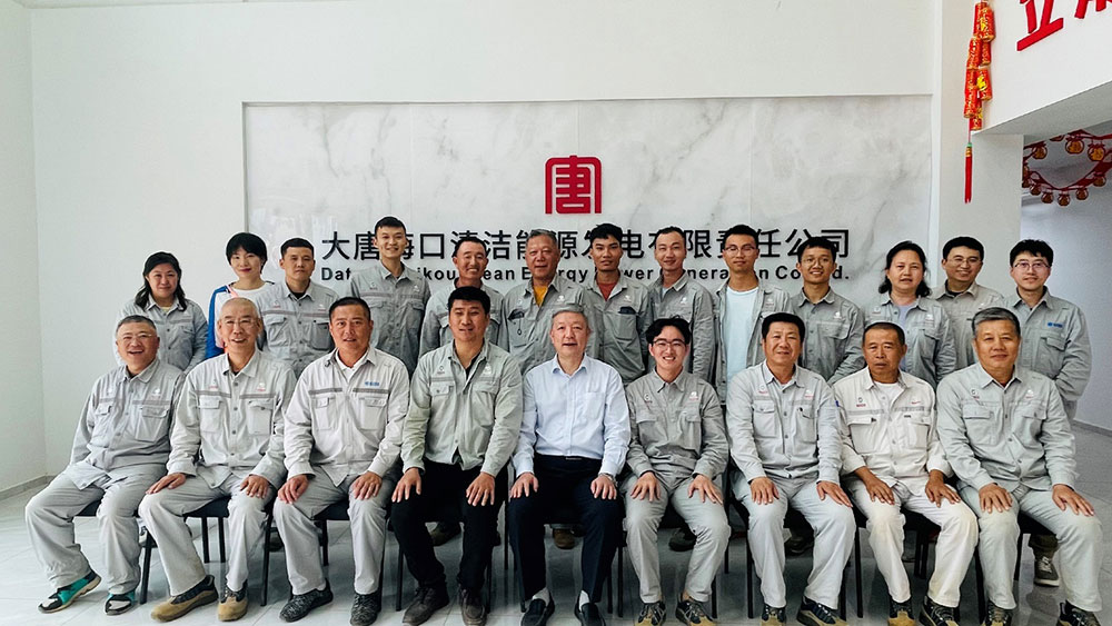張恒董事長到大唐?？谔烊粴獍l(fā)電一期工程項目監(jiān)理部調(diào)研慰問