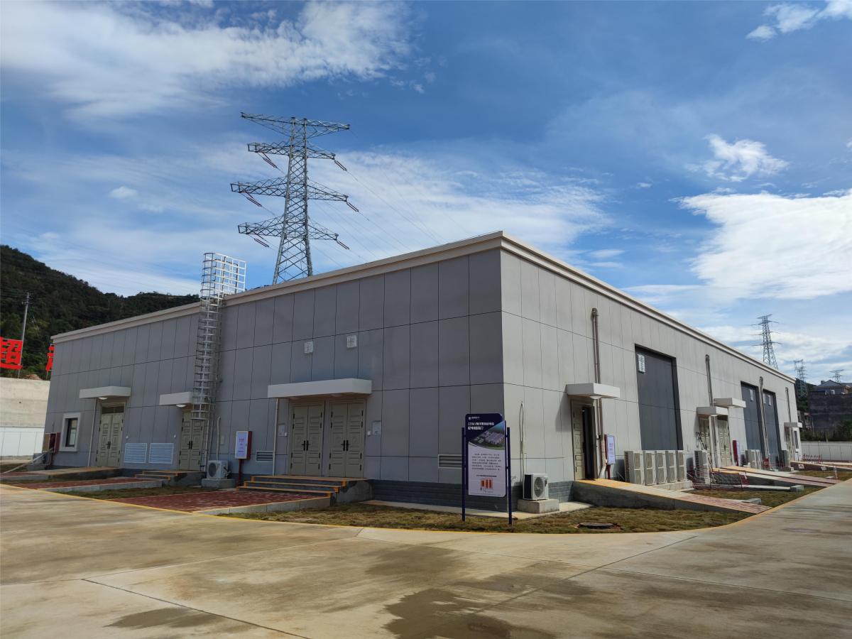 國網(wǎng)時(shí)代福建吉瓦級寧德霞浦儲能工程（一期）送電成功