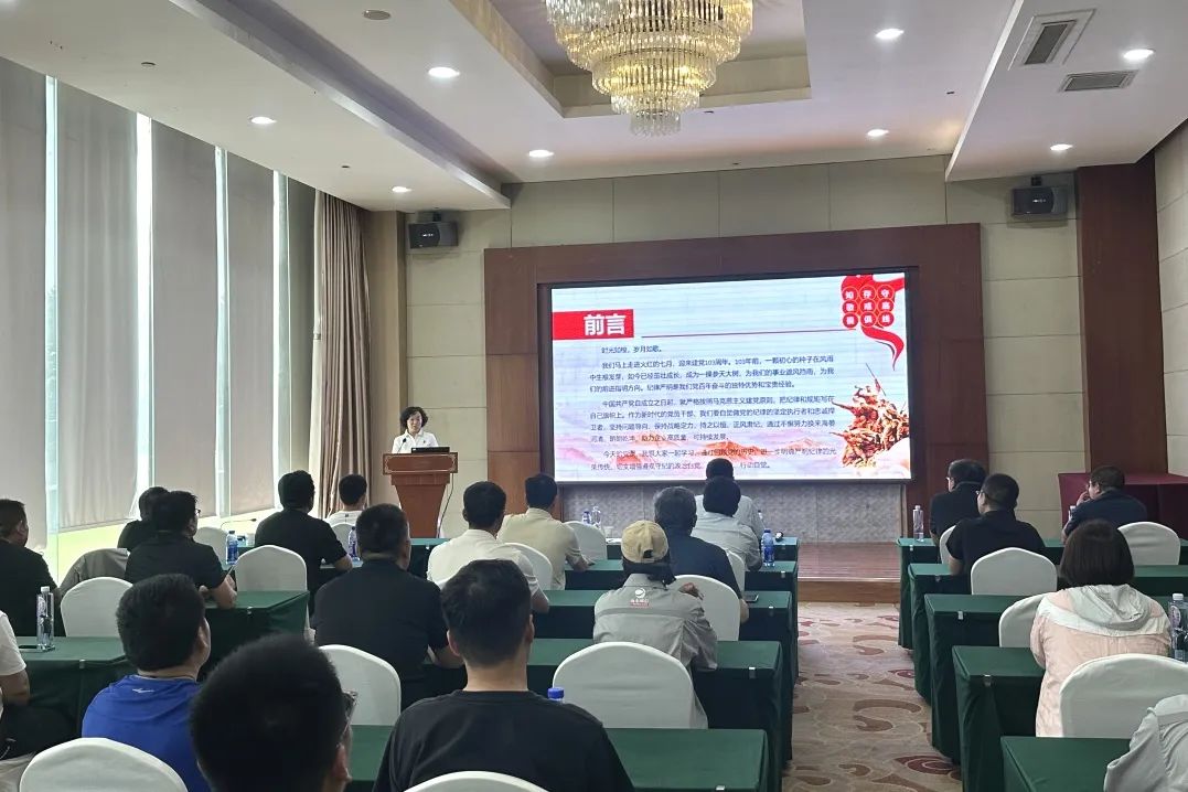 電網(wǎng)事業(yè)部魯中區(qū)域、項目管理部開展團建活動